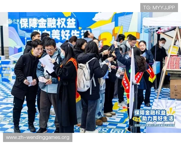 问鼎娱乐百家乐官网最新优惠活动与丰富奖励机制助力玩家提升游戏体验 问鼎娱乐百家乐官网最新优惠活动与丰富奖励机制助力玩家提升游戏体验