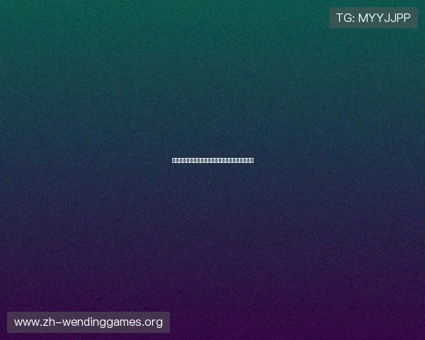 问鼎娱乐网址登录线路故障排查与快速恢复操作指南 问鼎娱乐网址登录线路故障排查与快速恢复操作指南