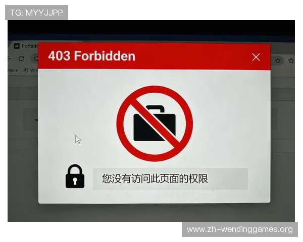 问鼎官方网站入口注册账号遇到问题怎么办?详细解决方案与常见错误排查