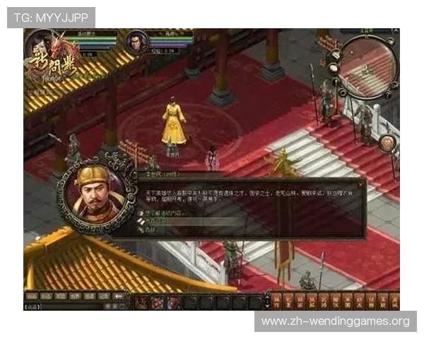 问鼎官网app官网入口官方入口地址详细介绍及登录流程指南,方便新手快速上手游戏体验 问鼎官网app官网入口官方入口地址详细介绍及登录流程指南,方便新手快速上手游戏体验