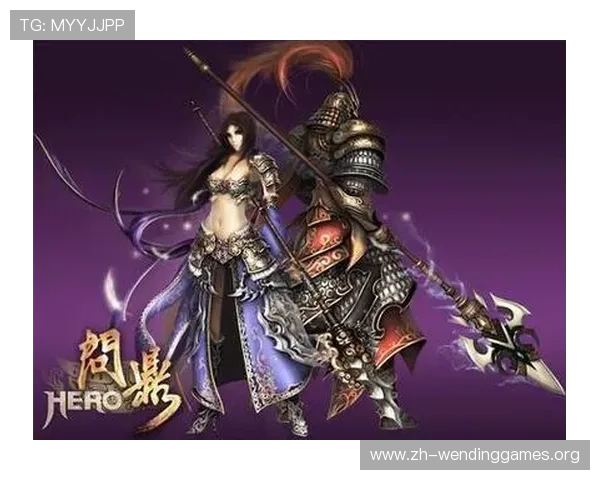 问鼎官网入口下载安装教程详细步骤解析确保玩家顺利完成软件安装与游戏体验提升