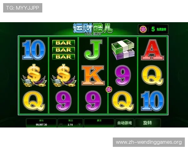 问鼎开户官网app注册流程详解，轻松创建账号开启精彩游戏体验