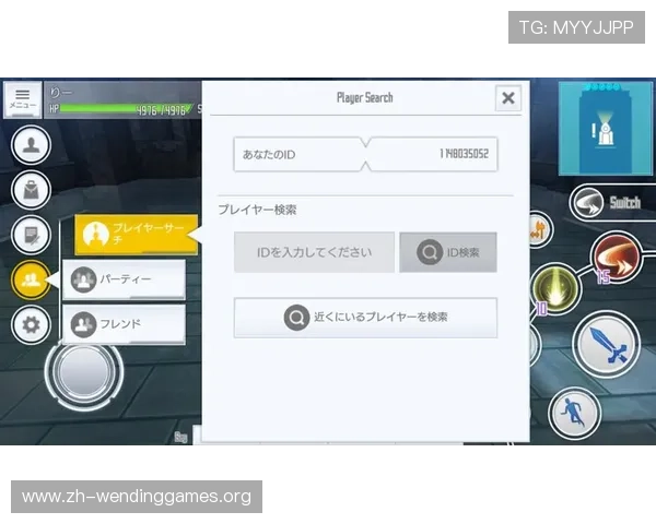 问鼎最新入口图片下载指南，教你快速获取高清界面图像以便进行游戏界面分析与设计参考
