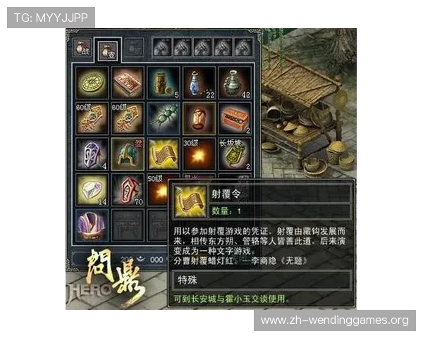 问鼎注册游戏注册流程中遇到问题如何快速解决完整操作步骤介绍