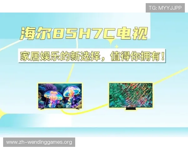 问鼎游戏app官网版：专业客服全天在线，解决你的游戏使用疑问