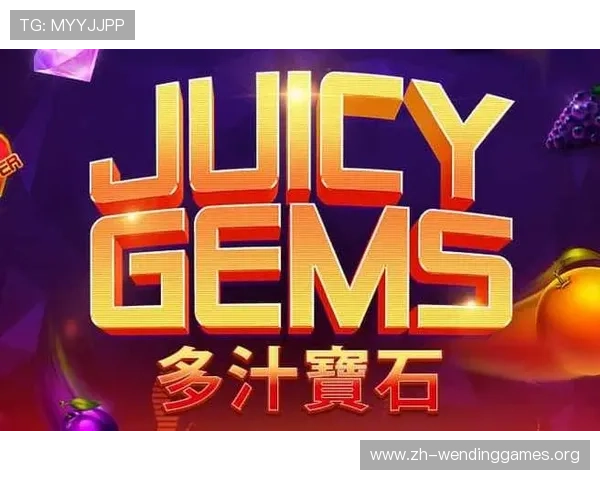 问鼎游戏官网首页入口：探索问鼎游戏官网首页入口的多种登录方式