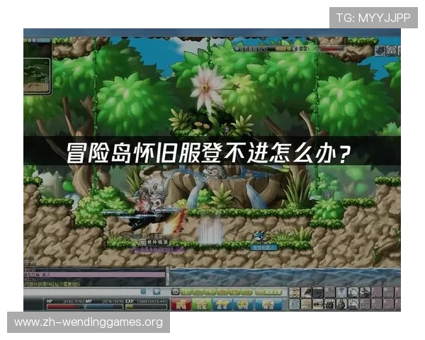 问鼎登录娱乐平台官网优质客服服务，快速解决玩家在游戏中遇到的各种问题