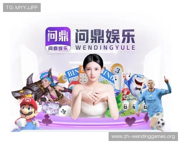 PG问鼎玩家必看技巧指南，教你如何在激烈对战中稳占优势实现问鼎