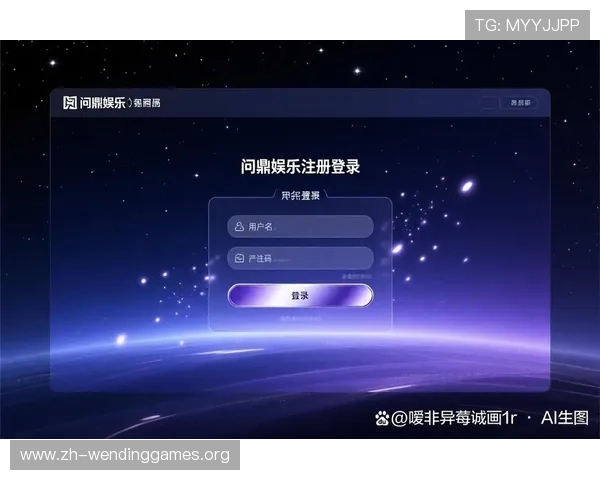 问鼎娱乐国际官网入口安全保障措施介绍确保玩家账号信息安全 问鼎娱乐国际官网入口安全保障措施介绍确保玩家账号信息安全