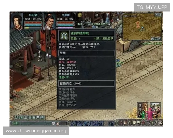 问鼎娱乐平台:用户评价与口碑分析,了解平台真实体验与服务质量 问鼎娱乐平台:用户评价与口碑分析,了解平台真实体验与服务质量