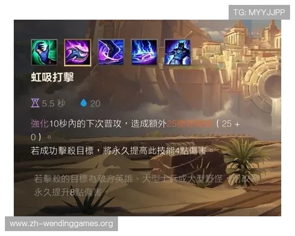问鼎官网下载安装指南帮助玩家快速上手游戏体验全流程详解 问鼎官网下载安装指南帮助玩家快速上手游戏体验全流程详解