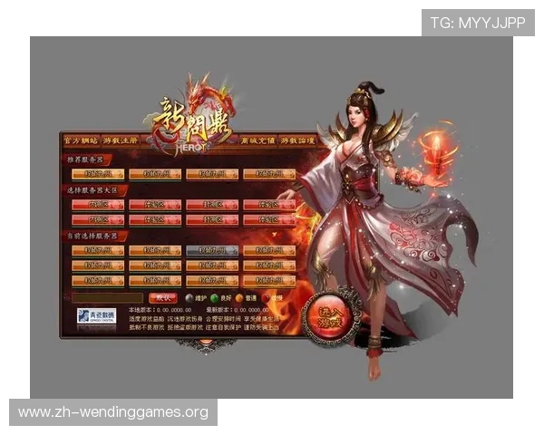 问鼎手游官网首页每日签到奖励与福利领取攻略,轻松获取丰富游戏资源 问鼎手游官网首页每日签到奖励与福利领取攻略,轻松获取丰富游戏资源