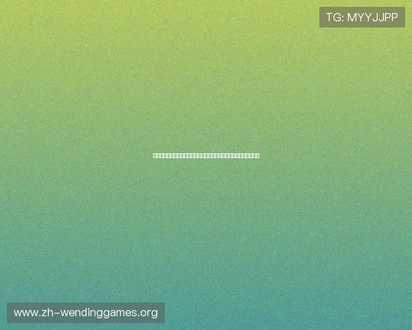 平博体育用户注册流程详解及账号安全保护措施确保你的账户信息安全 平博体育用户注册流程详解及账号安全保护措施确保你的账户信息安全